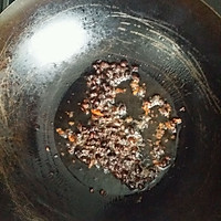 回锅牛肉的做法图解2