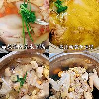 白菜鸡汤面的做法图解1