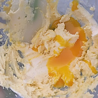 抹茶红豆饼干的做法图解3