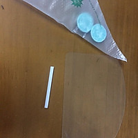 小汽车（10寸）宝马X6的做法图解29