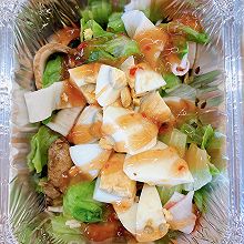 减脂又美味的海鲜沙拉