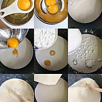 duangduang的烤牛奶牛奶新吃法的做法图解1