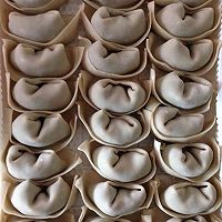 菜肉馄饨的做法图解6