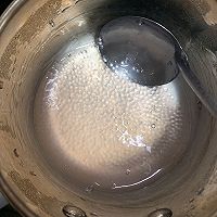 热饮｜鲜奶芋泥蜂蜜西米露的做法图解7