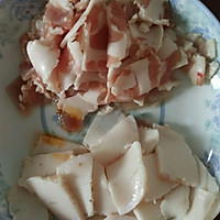 扁豆炒肉的做法图解2