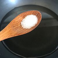 清炒菠菜胡萝卜的做法图解4