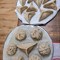 绵软三角糖包的做法图解25