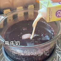 热呼呼的养生粥，女孩收藏好的做法图解7
