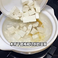 喉咙痛的 可以试一试这个汤！喝完超舒服的做法图解4