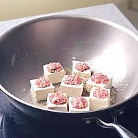 肉末酿豆腐的做法图解5