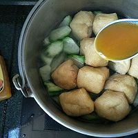 鸡汁油豆腐虾汤#太太乐鲜鸡汁蒸鸡原汤#的做法图解7