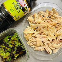 #珍选捞汁 健康轻食季#减脂捞汁鸡丝的做法图解3