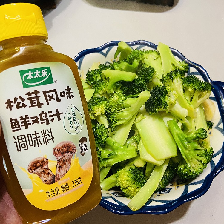 松茸鲜鸡汁炒西兰花的做法