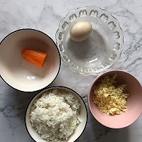 芝士炒饭的做法图解1