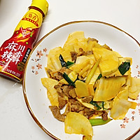 #做川菜，用豪吉#川味冬笋炒肉的做法图解16