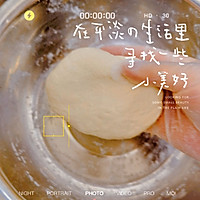 #感恩节烹饪挑战赛#土豆鸡块焖花卷的做法图解1