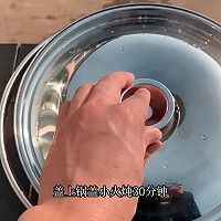 #春日养生局#春季养生汤加拿大北极虾裙带菜排骨汤的做法图解7