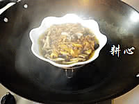 蟹味菇云耳蒸鸡腿肉的做法图解8