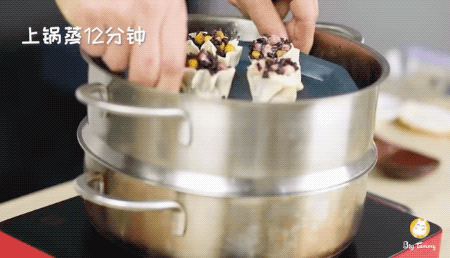 紫米鹅肝烧卖的做法图解8