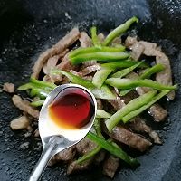 #福气年夜菜#青椒炒牛肉的做法图解8