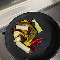自制肉夹馍的做法图解8