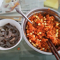#520，美食撩动TA的心！#可爱的虾饺的做法图解1