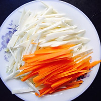 尖椒茭白胡萝卜（炒三鲜）的做法图解1