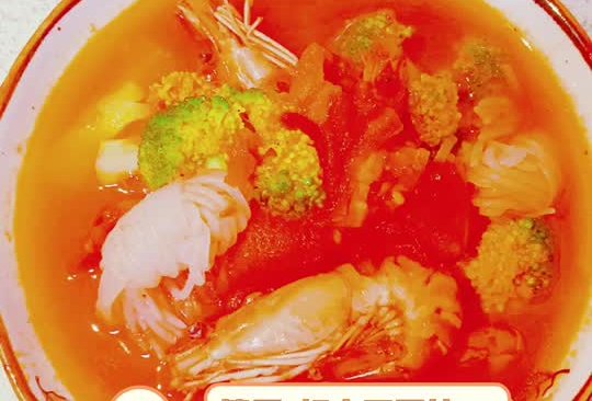 #夏日开胃餐#鲜虾魔芋汤的做法
