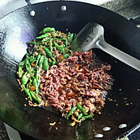 鸭郡花的做法图解3