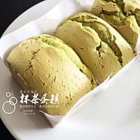 【女王厨房】抹茶蛋糕的做法图解5