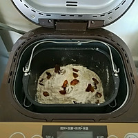 蜜枣面包（苏泊尔面包机制作）的做法图解10