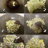 笋片炒肉丝（江南小菜）的做法图解4