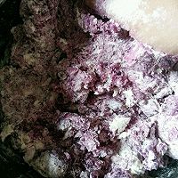 花样馒头之紫薯开花馒头的做法图解4