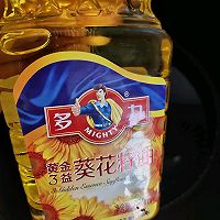 鲜嫩多汁，好吃到舔盘的红烧鸡翅！的做法图解3