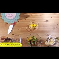 蔬蒸蛋饺的做法图解5