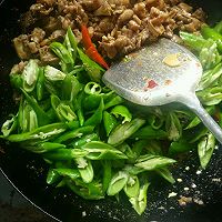 川味小煎兔的做法图解9