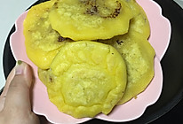 【玉米面馅饼】宝宝蛋白小麦大豆过敏的做法