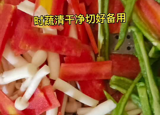 小孩爱吃的时蔬炒肉