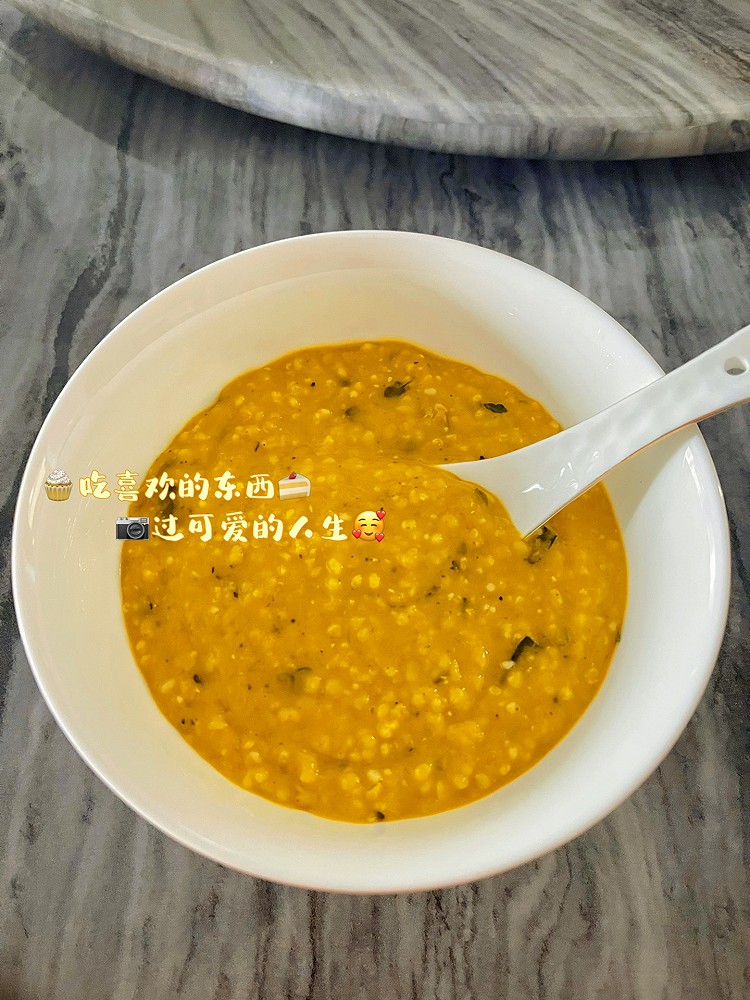 燕麦南瓜粥的做法