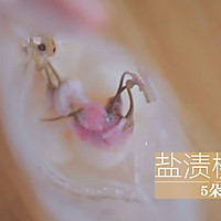 樱花的3+1种有爱吃法「厨娘物语」的做法图解11