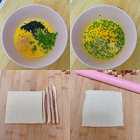 早餐食谱 可可爱爱的肉松吐司卷的做法图解3