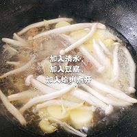 豆腐海鲜菇花蛤汤的做法图解6