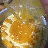 芒果流心慕斯蛋糕的做法图解19