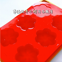免烤箱‼️高颜值水晶桂花糕，Q弹香甜好吃的做法图解7