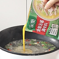 酸汤鱼的做法图解5