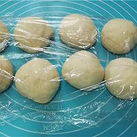 豆沙吉祥包的做法图解5