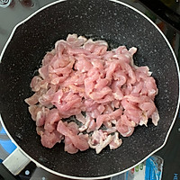 豆瓣酱炒肉丝（里脊），一道快手下饭之作的做法图解3