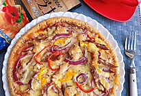 低脂健康❗️咸水鸭黑麦披萨‼️ #原制原味，聚会菜谱#的做法