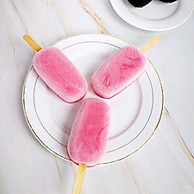 #夏日冰品不能少#李子酸奶雪糕