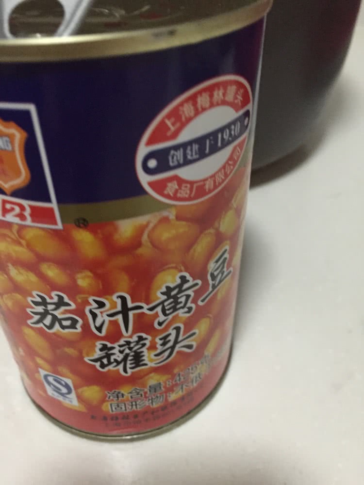 西红柿牛腩汤的做法图解2